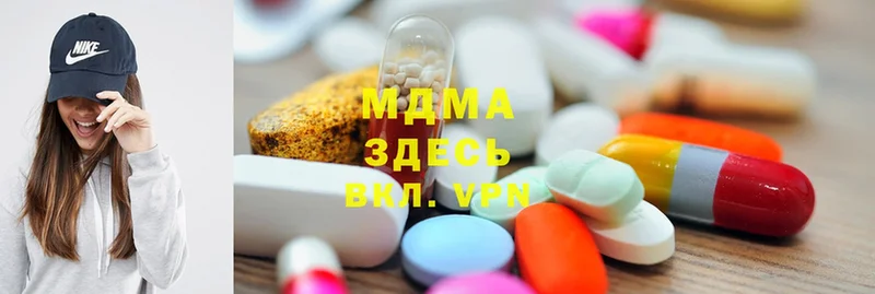 MDMA VHQ  omg ТОР  Грозный  хочу наркоту 